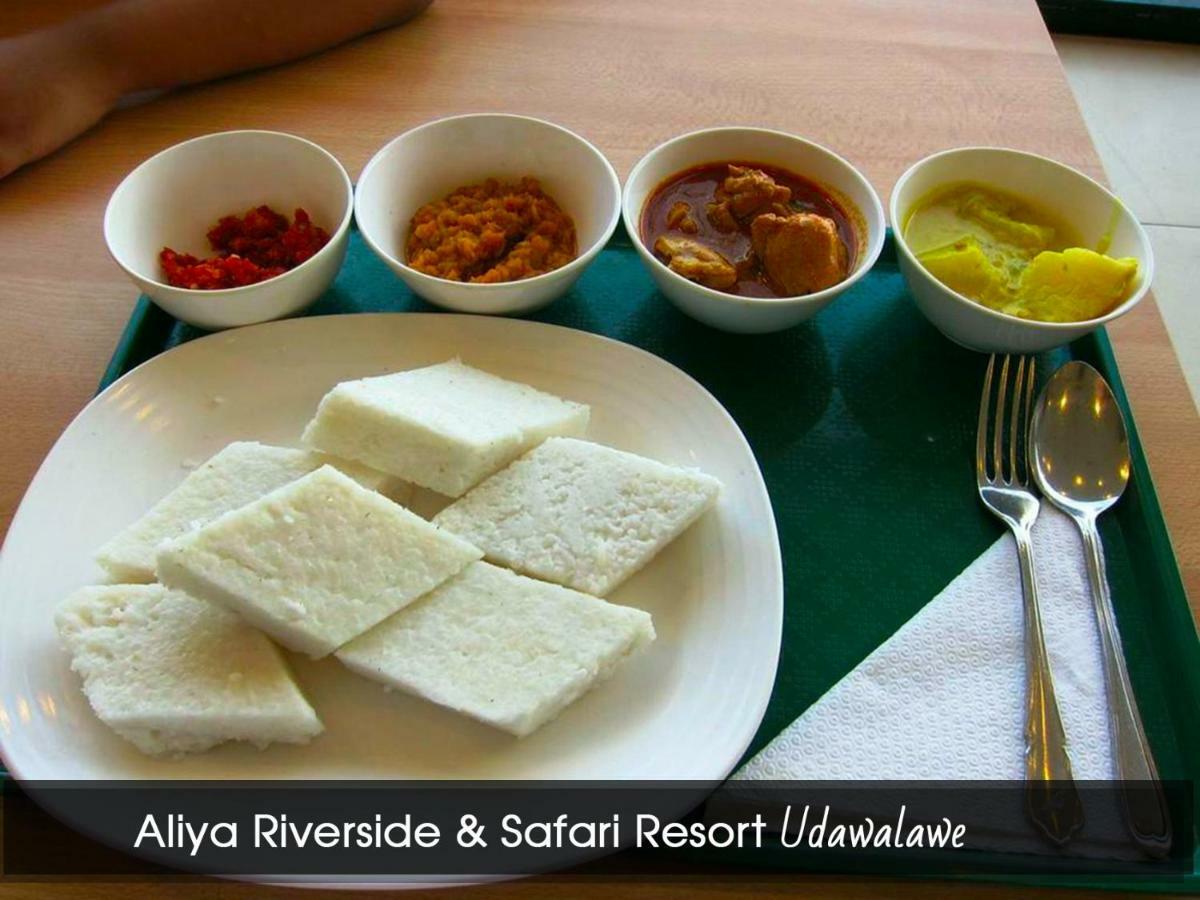 אודוואלאווה Aliya Riverside & Safari Resort מראה חיצוני תמונה