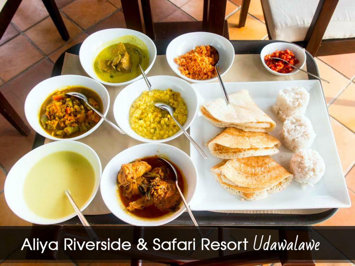 אודוואלאווה Aliya Riverside & Safari Resort מראה חיצוני תמונה