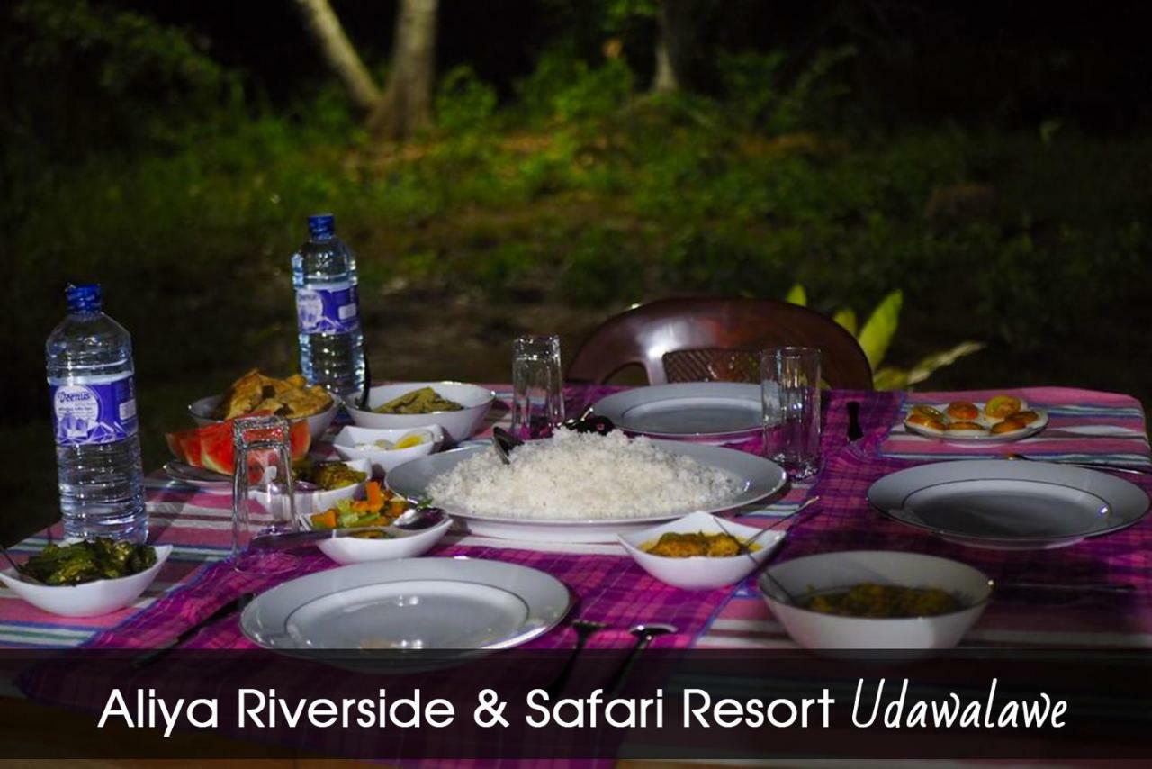 אודוואלאווה Aliya Riverside & Safari Resort מראה חיצוני תמונה